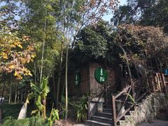 -素描餐厅(灵隐天竺店)