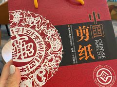 -北京广安门维景国际大酒店