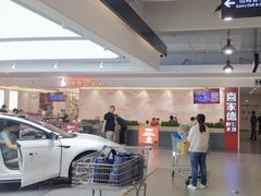 -喜家德虾仁水饺(浦东山姆店)