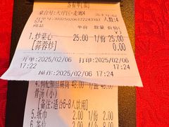 -粤北餐馆