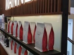 -Manner Coffee(大宁国际商业广场店)