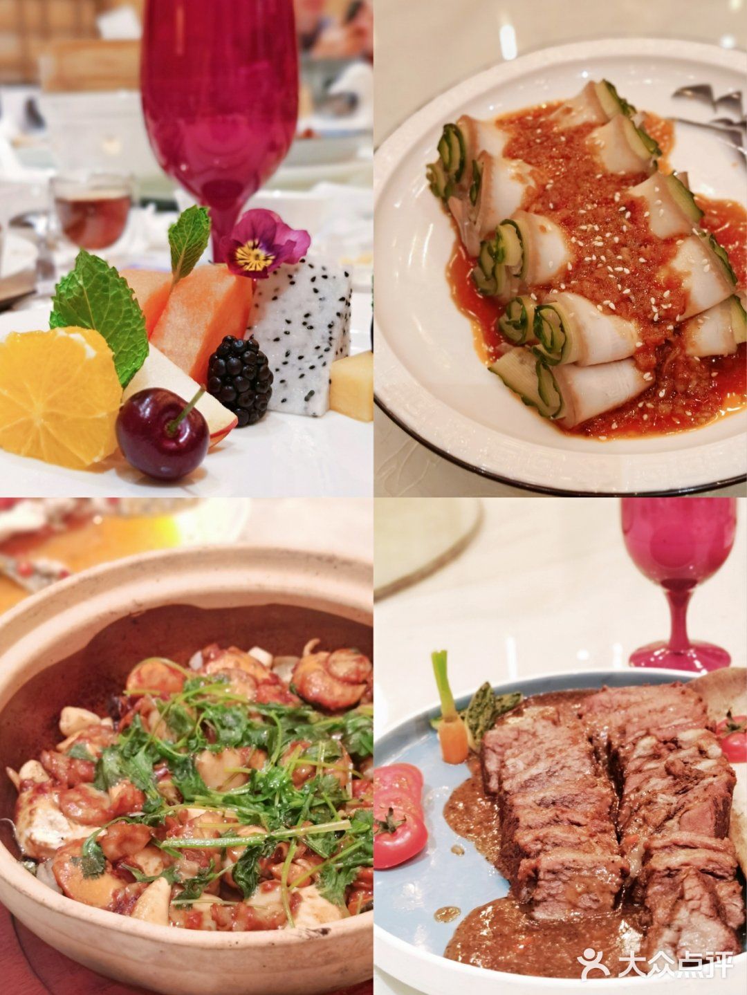 【食刻】品味孔府佳肴，领略儒家食文化