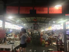 -大学城夜市大排档(凤栖路店)