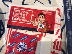-松哥油焖大虾(皇岗一店)