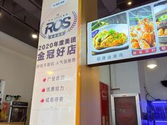 -百家鲜·杭帮菜