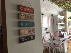 -Y.F 美妆美体工作室