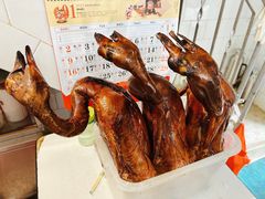 -凌舍好烧鹅(中山路店)