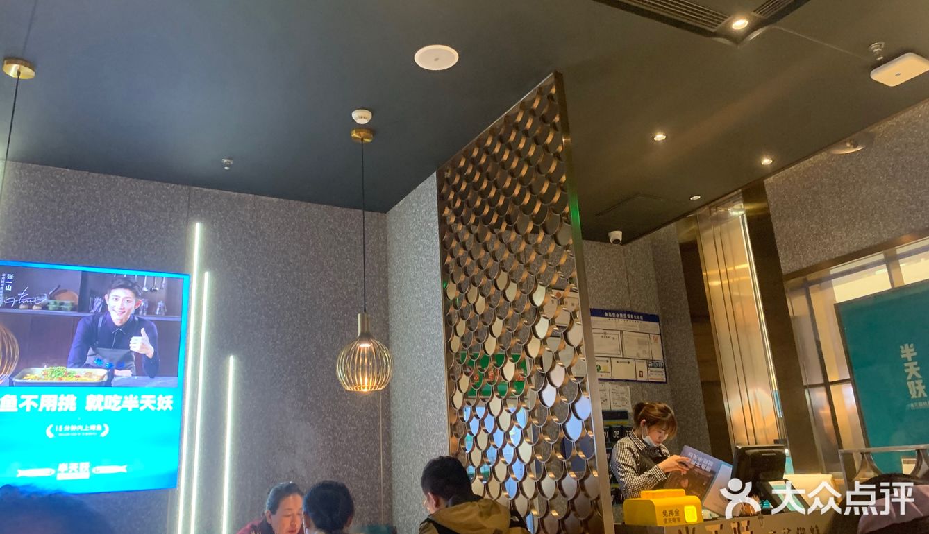 米饭是王者 鱼可能是配菜吧
