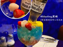 -bluefrog蓝蛙(皇庭广场店)