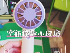 -杭州西湖银泰百货