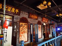 门面-北三老太太烧烤(人生一串上榜店)