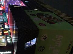 -新田360广场(上海华侨城店)