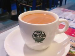 熱茶走-深仔记茶餐厅(亚士厘道店)
