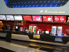 -万达影城(金牛万达广场激光IMAX店)
