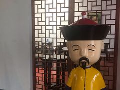 -孙府大院(步行街店)