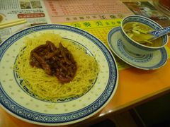 猪软骨捞面-麦奀云吞面世家(佐敦店)