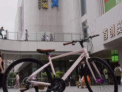 -首创奥特莱斯(北京店)