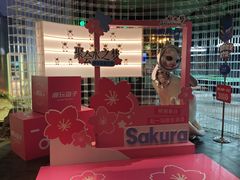-水之梦(黄浦店)