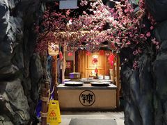 -寻钵记民菜馆·正宗常德钵子菜(滨湖路店)