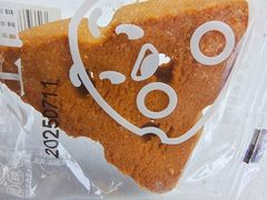 -煲珠公·老红糖珍珠奶茶(长宁龙之梦店)