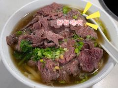 -菜忠潮州牛肉店(岗厦店)