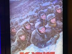 -百丽宫影城(嘉里汇店)