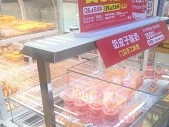 -味多美蛋糕(六里桥店)