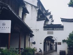 -黎里古镇