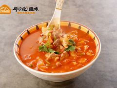 -那拉提疆味·烧烤新疆菜.清真(金楠天街店)