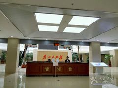 -哈尔滨市民大厦