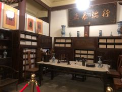 大堂-晋阳饭庄(虎坊桥店)