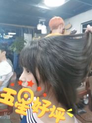 -乾健·烫染·接发SALON