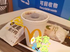 -麦当劳(宜安广场店)