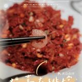 探店日記 | 粵菜·炊喜大排档