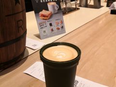 -星巴克臻选(北京颐堤港中心第二店)