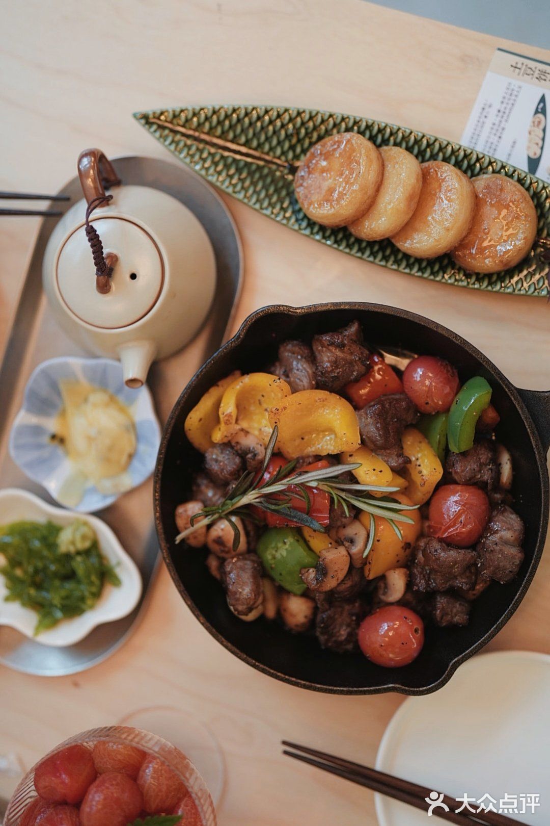 米店新店｜新街口店