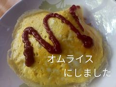 -Luneurs(幸福里店)