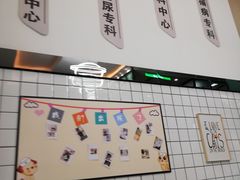 -半岛宠物医院24小时(科华中路店)
