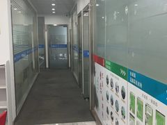 -朗阁雅思托福留学英语培训中心旗舰店