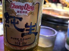-重庆楊門机场老火锅(20年老店两路总店)