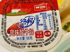 -南京凤凰台饭店