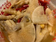 泡椒鸡爪-嘉州九妹凤爪(乐山总店)