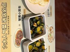 -老淮城·长鱼面(河下古镇店)