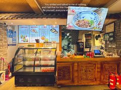 -元志初腊汁肉夹馍(钟楼粉巷店)
