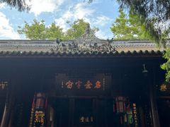 -成都武侯祠博物馆