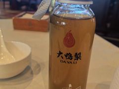 -大鸭梨烤鸭(石佛营店)