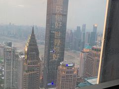 -解放碑威斯汀酒店-知味国际美食餐厅