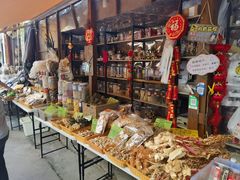 -三溪村