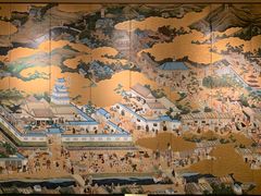 -京都全日空皇冠假日酒店