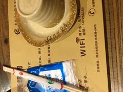 -名扬烤肉(起源店)